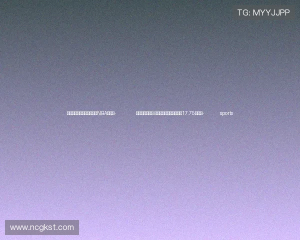 ✅体育直播🏆世界杯直播🏀NBA直播⚽- 冬春新航季将启 海南增国内外航线航班超17.75万架次- sports