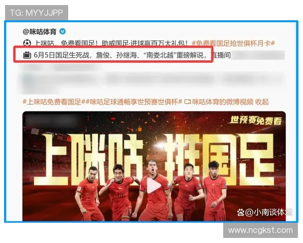 世界杯直播网址（世界杯直播官方首页app）世界杯体育论坛