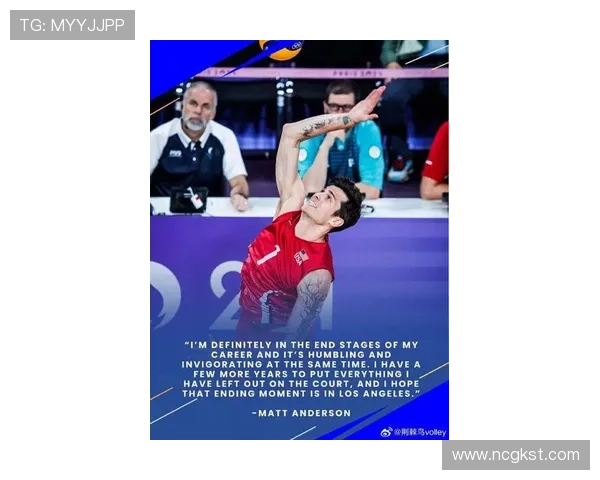 中超安德森世界杯体育论坛